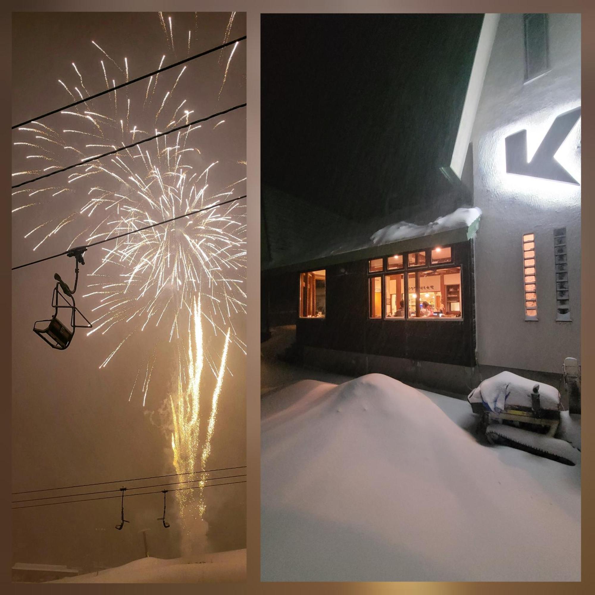 Kodama Lodge Otari المظهر الخارجي الصورة